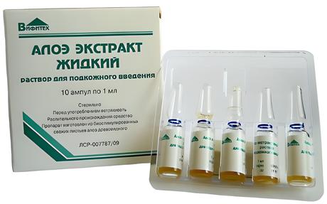 Фото Алоэ экстракт, жидкий раствор для подкожного введения, ампулы 1 мл, 10 шт.