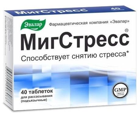 Фото МигСтресс, таблетки для рассасывания 0,6 г, 40 шт.
