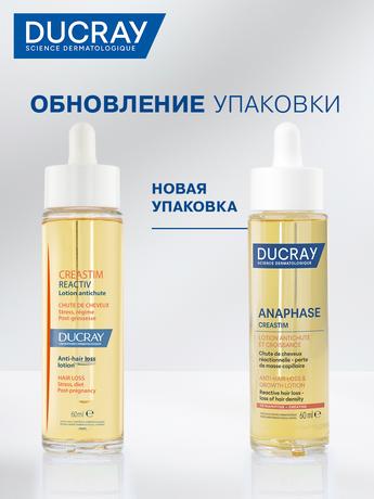 Фото Ducray Creastim, лосьон против выпадения волос, 60 мл