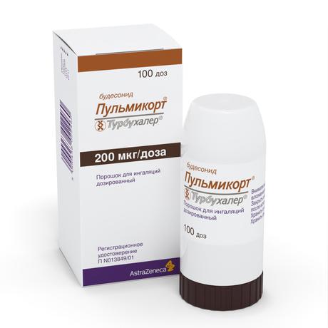 Фото Пульмикорт Турбухалер, порошок для ингаляций 200 мкг/доза, 100 доз