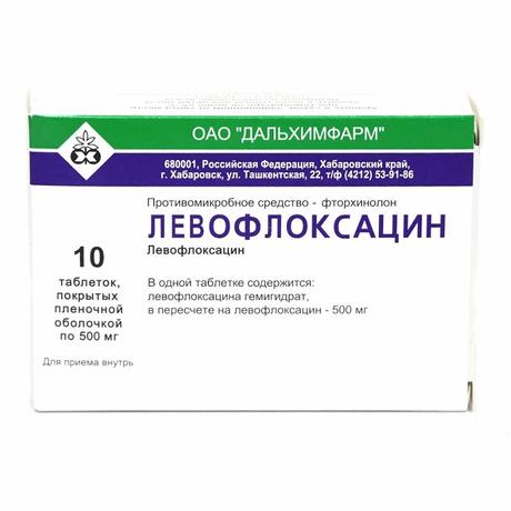 Фото Левофлоксацин, таблетки, покрытые пленочной оболочкой, 500 мг, 10 шт.