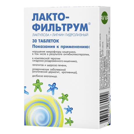 Фото Лактофильтрум, таблетки 355 мг+120 мг, 30 шт.