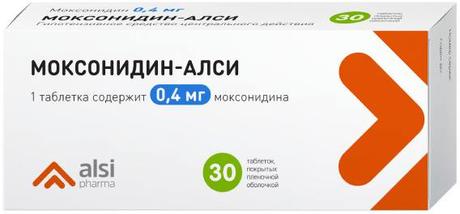 Фото Моксонидин-АЛСИ, таблетки покрыт. плен. об. 0,4 мг, 30 шт.