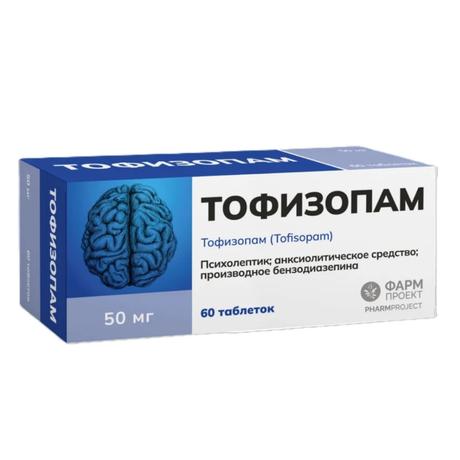 Фото Тофизопам, таблетки 50 мг, 60 шт.