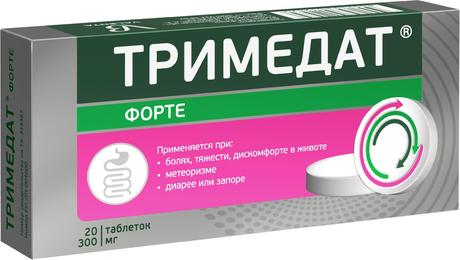 Фото Тримедат форте, таблетки пролонг. покрыт. плен. об. 300 мг, 20 шт.