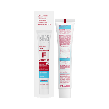 Фото Либридерм Витамин F, крем полужирный, 50 мл