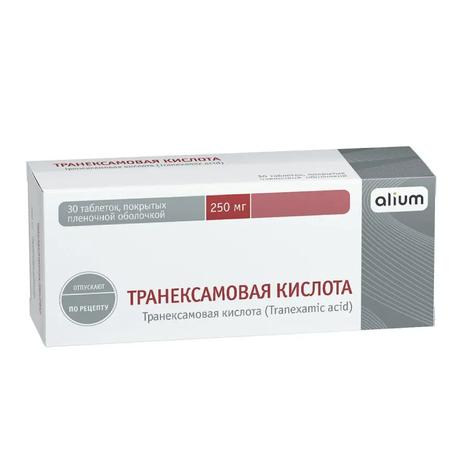 Фото Транексамовая кислота, таблетки покрытые пленочной оболочкой, 250 мг, 30 шт.