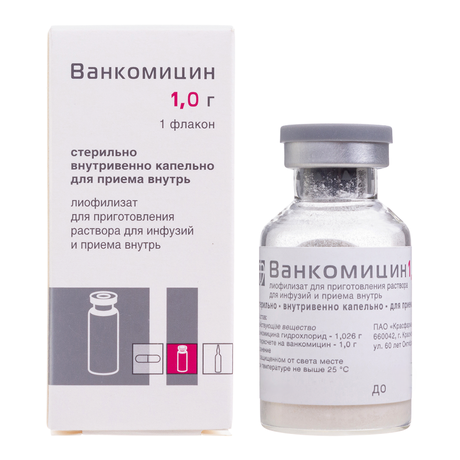 Фото Ванкомицин лиофилизат для приготовления раствора для инфузий 1 г, 1 шт.