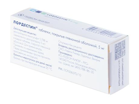 Фото Лордестин, таблетки покрыт. плен. об. 5 мг, 10 шт.