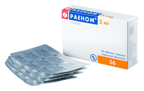 Фото Раеном, таблетки покрыт. плен. об. 5 мг, 56 шт.