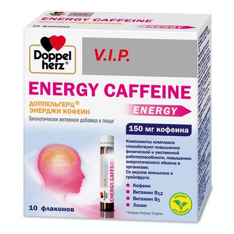 Фото Доппельгерц VIP Энерджи Кофеин, жидкость 25 мл, 10 шт.