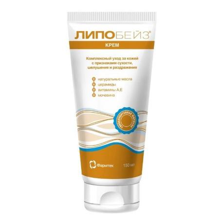 Фото Липобейз крем туба 150 мл, 1 шт.