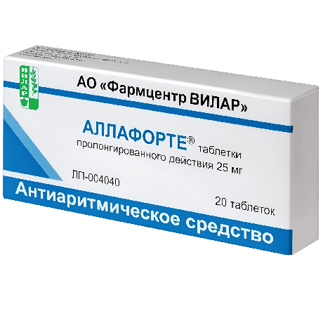 Фото Аллафорте, таблетки пролонгированного действия 25 мг, 20 шт.