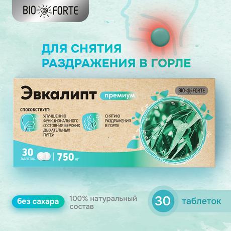 Фото Эвкалипт Премиум BioForte, таблетки для рассасывания 750 мг, 30 шт.
