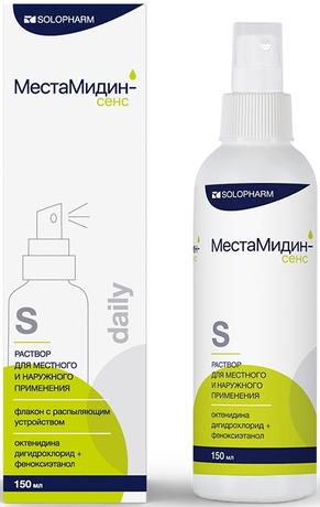 Фото МестаМидин-сенс Daily, раствор для местного и наружного применения, 150 мл