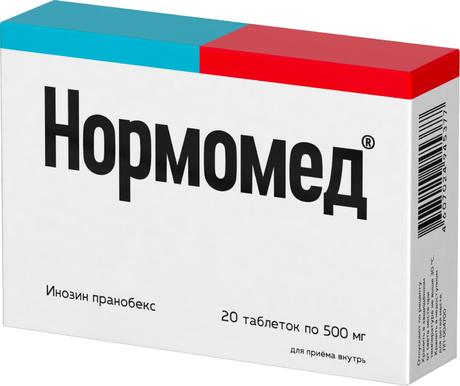 Фото Нормомед, таблетки 500мг, 20 шт.