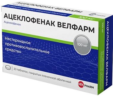 Фото Ацеклофенак Велфарм, таблетки покрыт. плен. об. 100 мг, 30 шт.