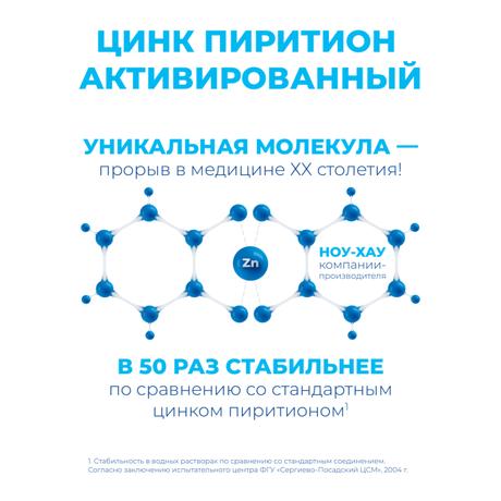 Фото Скин-Кап, аэрозоль 0.2%, 35 г