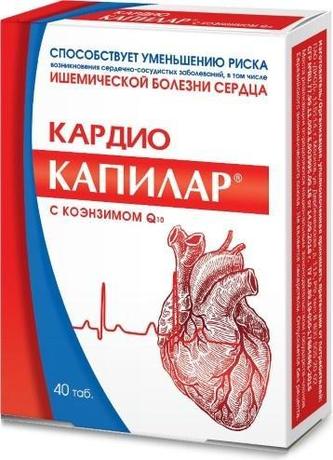 Фото Капилар Кардио с коэнзимом Q10, таблетки 500 мг, 40 шт.