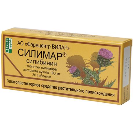 Фото Силимар, таблетки 100 мг, 30 шт.