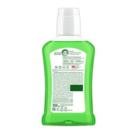 Фото Лесной бальзам, ополаскиватель при кровоточивости десен (дуб и пихта), 250 мл