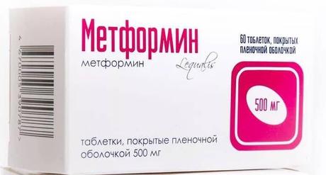 Фото Метформин, таблетки покрыт. плен. об. 500 мг, 60 шт.