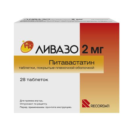 Фото Ливазо, таблетки покрыт. плен. об. 2 мг, 28 шт.