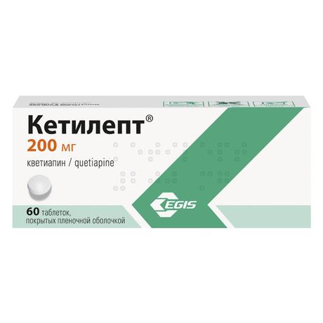 Фото Кетилепт таблетки, покрытые пленочной оболочкой 200 мг, 60 шт.