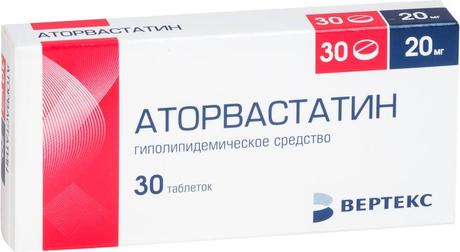 Фото Аторвастатин, таблетки покрыт. плен. об. 20 мг, 30 шт. (Вертекс)