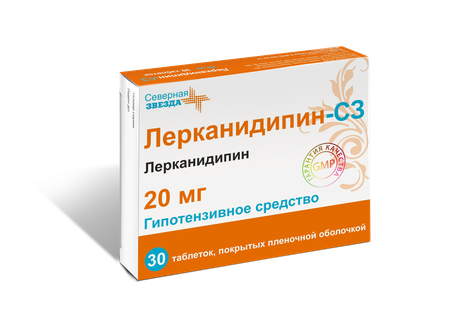Фото Лерканидипин-СЗ, таблетки покрытые пленочной оболочкой 20 мг, 30 шт.