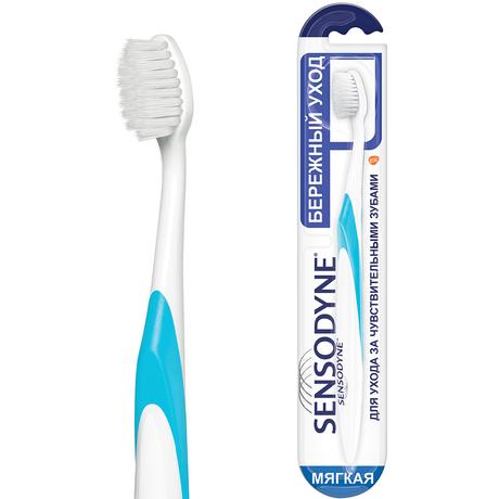 Фото Зубная щетка Sensodyne Бережный Уход для чувствительных зубов, для деликатной чистки, Мягкая, в ассортименте
