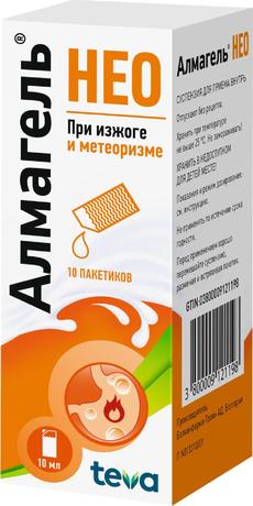 Фото Алмагель Нео, суспензия, пакетики 10 мл, 10 шт.