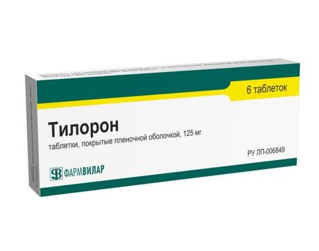 Фото Тилорон, 125 мг, таблетки покрытые пленочной оболочкой, 6 шт.