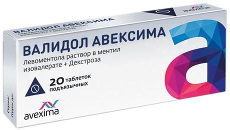 Фото Валидол Авексима, таблетки подъязычные, 20 шт.