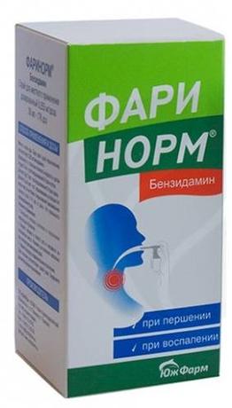 Фото Фаринорм Бензидамин Форте, спрей 0,51 мг/доза, 15 мл
