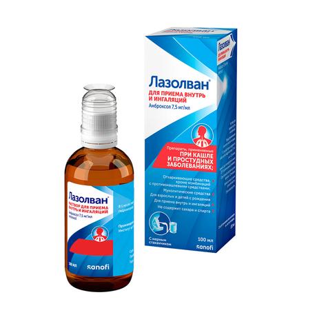 Фото Лазолван, раствор 7,5 мг/мл, 100 мл