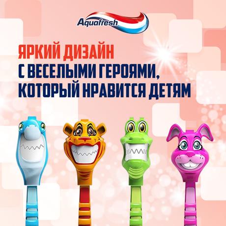 Фото Зубная щетка детская Aquafresh Мои молочные зубки от 3 до 5 лет для бережной чистки зубов, мягкая, в ассортименте
