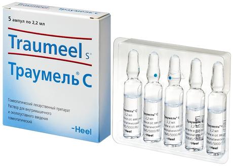 Фото Траумель С, раствор для инъекций, ампулы 2,2 мл, 5 шт.