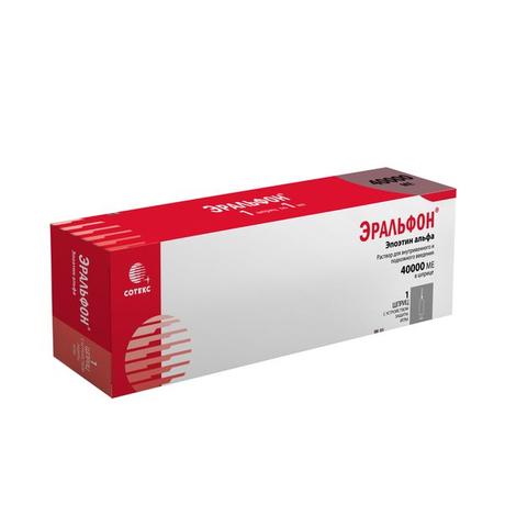 Фото Эральфон, раствор для в/в и п/к введения 40000 ЕД шприц с устр. защиты иглы, 1 мл, 1 шт.