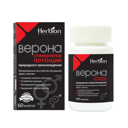 Фото Верона, капсулы, 60 шт.