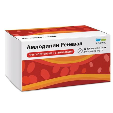 Фото Амлодипин Реневал, таблетки 10 мг, 90 шт.