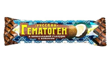Фото Гематоген Русский с кокосом в шоколадной глазури, 40 г