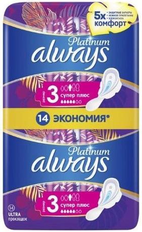 Фото Прокладки Always Ultra Platinum Super Plus, 14 шт.