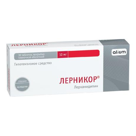 Фото Лерникор, таблетки покрыт. плен. об. 10 мг, 30 шт.