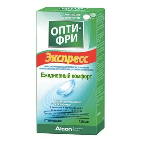 Фото Раствор для линз Опти-Фри Экспресс, 120 мл