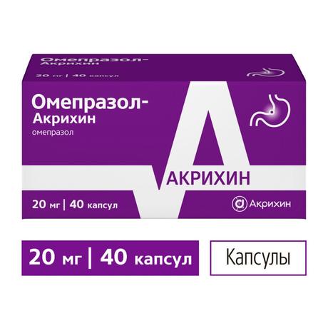 Фото Омепразол-Акрихин, капсулы кишечнорастворимые 20 мг, 40 шт.