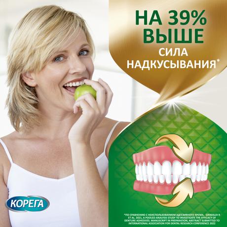 Фото Корега Максимальная Фиксация+Свежесть, крем для фиксации зубных протезов, длительная свежесть, 40 г