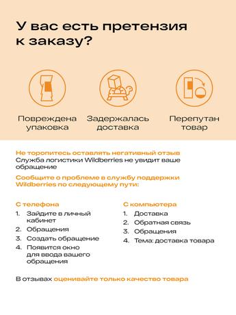 Фото Ла-кри молочко солнцезащитное SPF 50 200 мл, 1 шт.