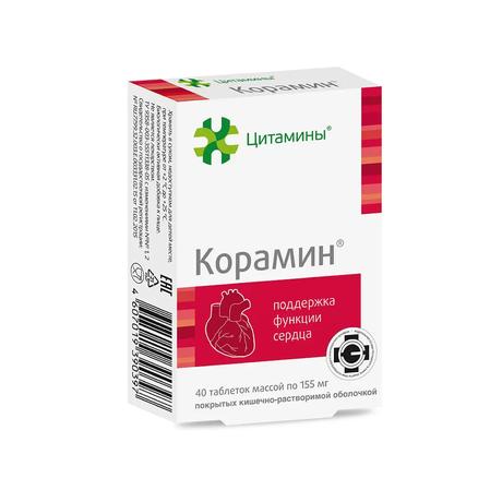 Фото Корамин Цитамины, таблетки покрыт. плен. об. кишечнорастворимые 155 мг, 40 шт.