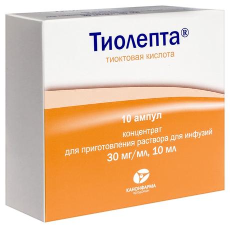 Фото Тиолепта, раствор для инфузий 30 мг/мл, ампула 10 мл, 10 шт.